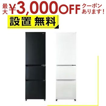 楽天市場】【9/30限定、店内全品PT2倍！最大3000円OFFクーポン有