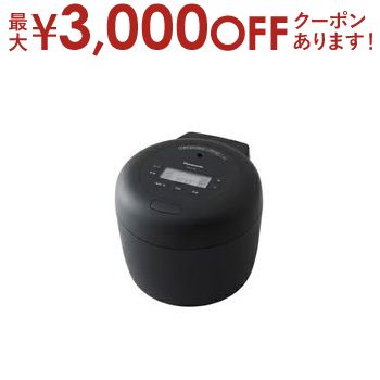 楽天市場】【最大3000円OFF！お得なお買い物マラソンクーポン有