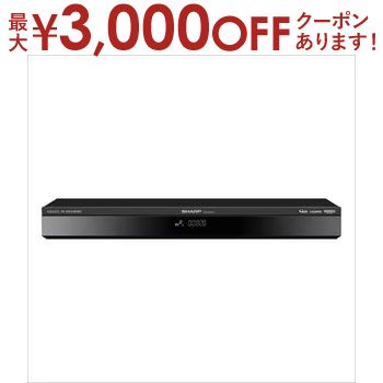 SHARP 4B-C20BT3 4K Blu-rayレコーダー HDD2TB Amazon.co.jp: シャープ 2TB 3番組同時録画 4K ブルーレイ