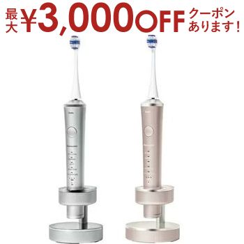 Panasonic 音波振動ハブラシ ドルツ EW-DT63-S [シルバー] Amazon.co.jp: 【2023年発売】パナソニック 音波振動ハブラシ
