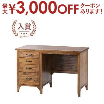 専用出品アンティーク　ビンテージ　おしゃれ　レトロ　ミキモク　木 imgrc0070581637.jpg