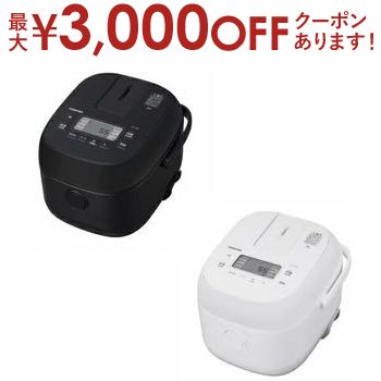 楽天市場】【9/30限定、店内全品PT2倍！最大3000円OFFクーポン有