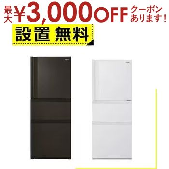 楽天市場】【9/20限定、店内全品PT2倍！最大3000円OFFクーポン有