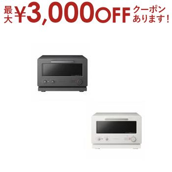 楽天市場】【9/30限定、店内全品PT2倍！最大3000円OFFクーポン有