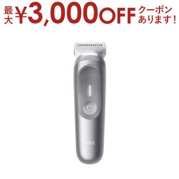 ブラウン シリーズ7 ボディ＆フェイスグルーマー BG7550 トリマー