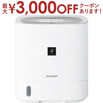 楽天市場】【9/30限定、店内全品PT2倍！最大3000円OFFクーポン有