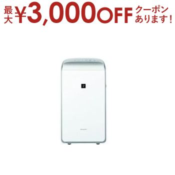 SHARP 除湿機 CM-T100-W CM-T100 | 除湿機：シャープ