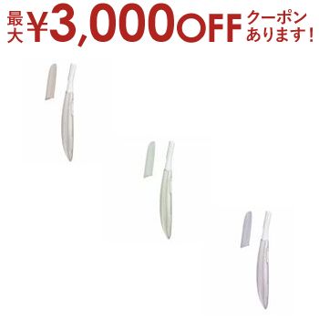 ボディ・フェイスケア Panasonic EW-DM63-W WHITE ボディ・フェイスケア Panasonic EW-DM63-W WHITE 概要 音波振動