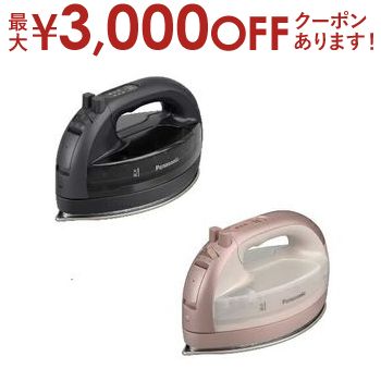 楽天市場】【9/20限定、店内全品PT2倍！最大3000円OFFクーポン有
