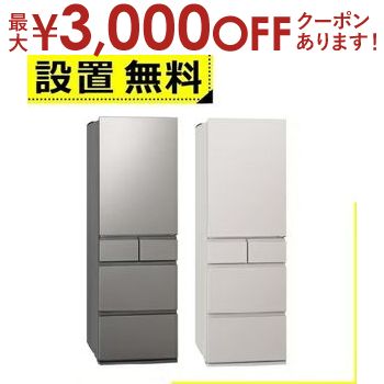 楽天市場】【9/30限定、店内全品PT2倍！最大3000円OFFクーポン有