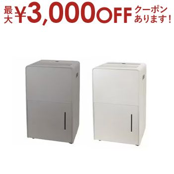 YAMAZEN 除湿機 RCD-J60(C) グレージュ YAMAZEN RCD-J60-C [グレージュ] 価格比較 - 価格.com