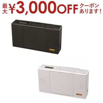 TOSHIBA TY-AN2W ホワイト CD ラジオ 東芝 Aurex Aurex TY-AN2-W 東芝 CDラジオ ホワイト AUREX Bluetooth対応