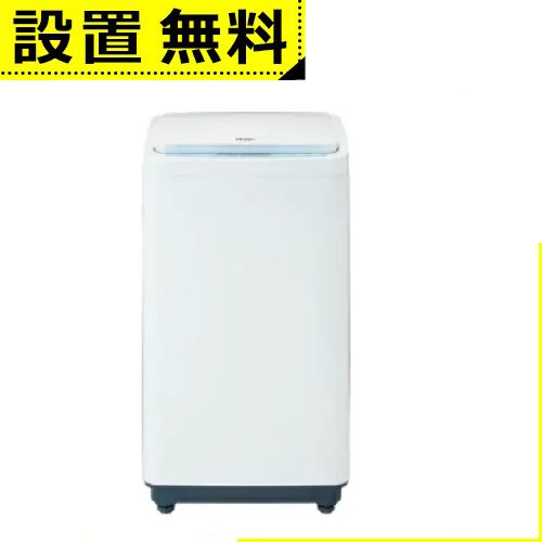 楽天市場】全国設置無料 ハイアール 洗濯機 JW-MS33A | W-MS33A