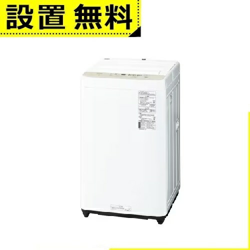 一都三県限定　配送設置無料　洗濯機　Panasonic 2016年製　7kg Panasonic 中古 洗濯機 パナソニック 一人暮らし 6.0kg