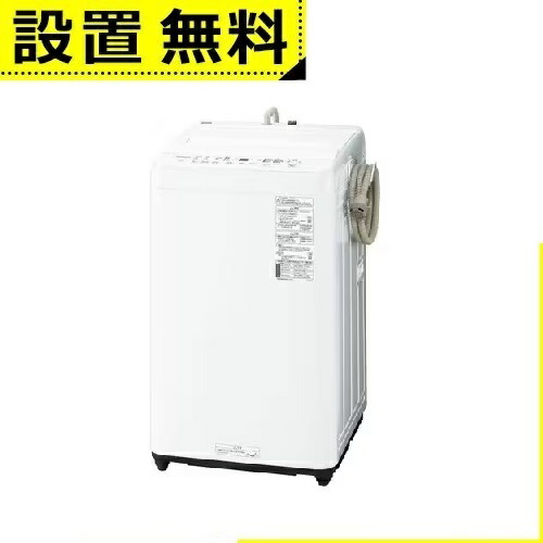 160 極美品 23年製 洗濯機 6kg パナソニック 一人暮らし 設置無料 極美品】2023年製□Panasonic 6kg 洗濯機 NA-F6B1 パナソニック