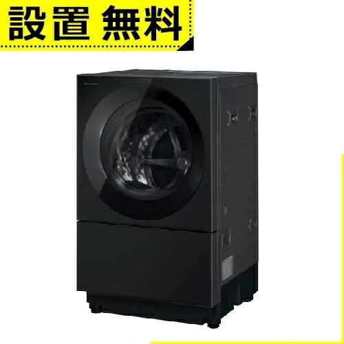 パナソニック NA-VG1200 ドラム式洗濯乾燥機 キューブル 洗濯10kg Amazon.co.jp: パナソニック IoT対応 ななめドラム洗濯乾燥機