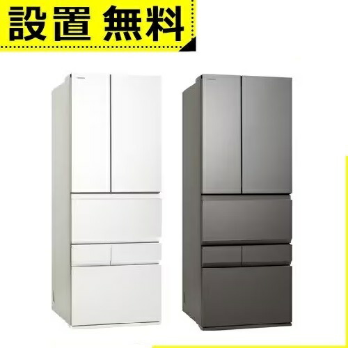 【送料・設置無料／直接引取8000円】東芝　TOSHIBA冷蔵庫　2018年製 00000013427685_a01.jpg