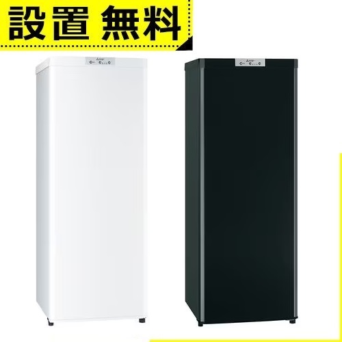 楽天市場】【スーパーセール限定！最大3,000円クーポン有！店内
