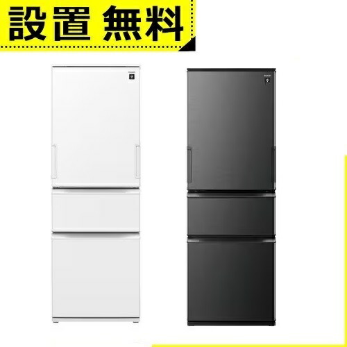楽天市場】【7/30限定！店内全品ポイント2倍！更にお得な