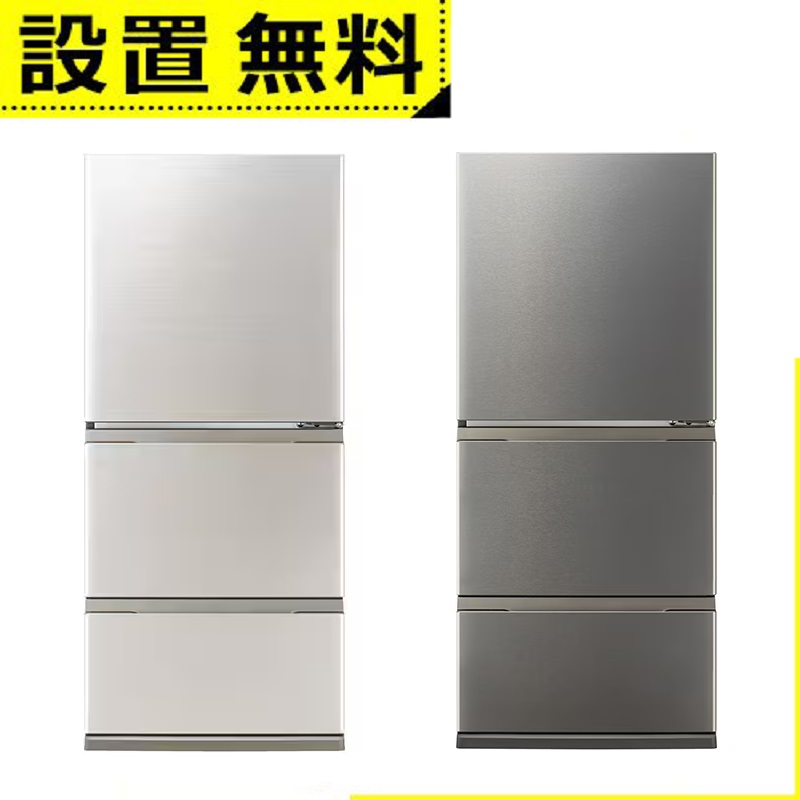 【配送・設置無料】2018年製 アクア [ 157L ] 2ドア冷蔵庫 Amazon.co.jp: アクア 157L 2ドア冷蔵庫（アーバンシルバー