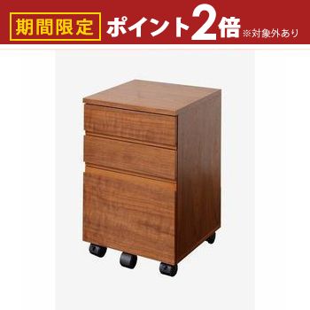 【新品未使用】広松木工　ソノ チェスト　 トレイ式 木製 7段整理棚 楽天市場】広松木工【ソノ チェストトレイ028】 トレイ式 木製 7