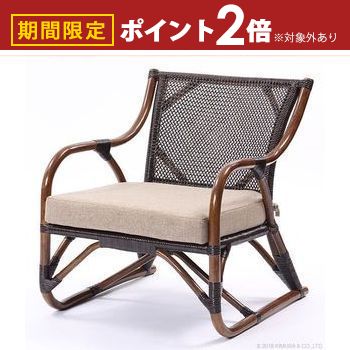 楽天市場】【ポイント15倍】《ラタンワールド》Handmade ハンドメイド
