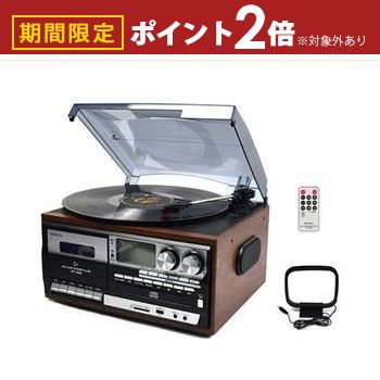 楽天市場】スピーカー搭載 マルチレコードプレーヤー KRP-310MS