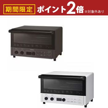 楽天市場】日立 HITACHI コンベクションオーブントースター