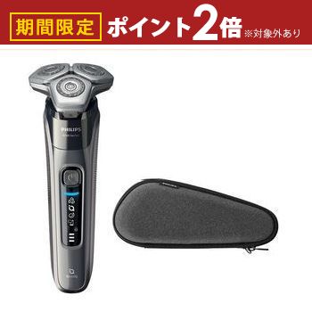 楽天市場】フィリップスS9697/31 9000 シリーズ 電気シェーバー 72枚刃