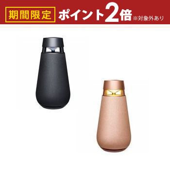 楽天市場】【送料無料】LG スピーカーシステム XBOOMGO XG2T (2個