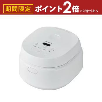 楽天市場】【最大3,000円OFFクーポン有！30日限定 PT2倍