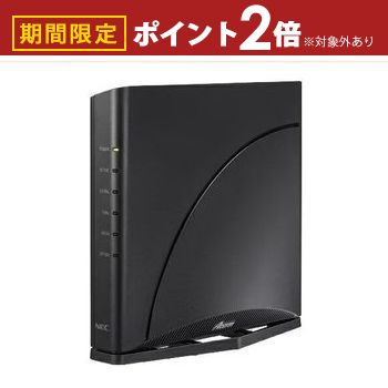 楽天市場】NEC PA-7200D8BE Aterm 7200D8BE Wi-Fi7(be) 5764+