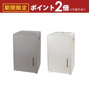 YAMAZEN 除湿機 RCD-J60(T) ブラウン 楽天市場】山善 衣類乾燥除湿器 RCD-J60(T) ブラウン
