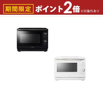 【新品・即日発送】TOSHIBAオーブンレンジ ERD70B(ER-D70B) 楽天市場】【最大3,000円OFFクーポン有！10日限定PT2倍】東芝 オーブン