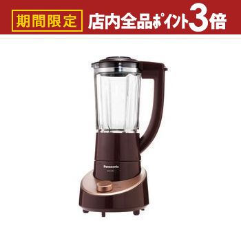 楽天市場】送料無料 パナソニック ファイバーミキサー MX-X701