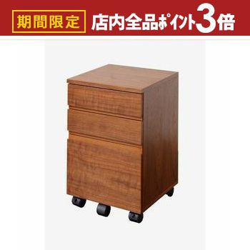 楽天市場】広松木工【ソノ チェストトレイ028】 トレイ式 木製 7段整理