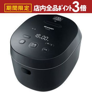 楽天市場】SHARP(シャープ) 炊飯器 KS-HF10B-B ブラック KSHF10B