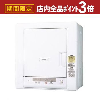 楽天市場】日立 衣類乾燥機 乾燥容量6kg DE-N60HV-W ピュアホワイト