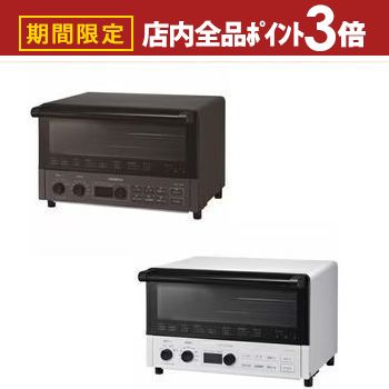 オーブントースター HMO-F300 白 日立 HMO-F300 W コンベクションオーブントースター ホワイト HMOF300