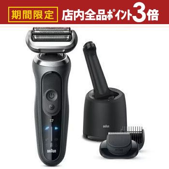 楽天市場】BRAUN/ブラウン電気シェーバー シリーズ7 72-G7500CC 【送料