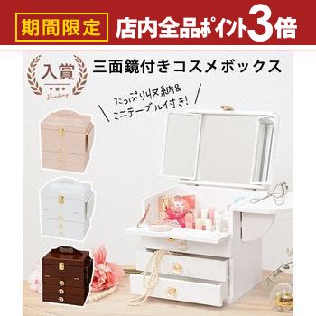 楽天市場】【最大3,000円OFFクーポン有/13〜15日限定・PT2倍/15日限定