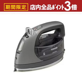 楽天市場】【最大3,000円OFFクーポン有・PT2倍！大感謝祭】東芝