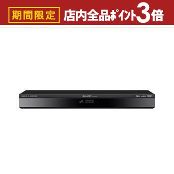 SHARP 4B-C20GT3 4Kレコーダー シャープ SHARP ブルーレイレコーダー AQUOS(アクオス) 4B-GT3シリーズ