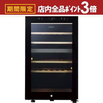 楽天市場】ハイアール ワインセラー JQ-F108A | Haier JQ-F108A-K