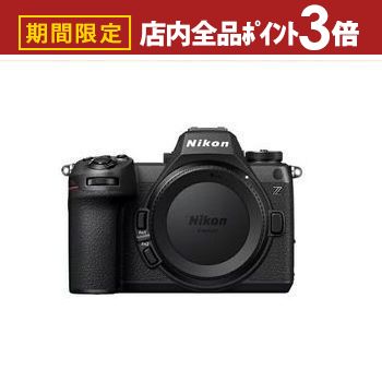 楽天市場】ニコン ミラーレス一眼カメラボディ Z63 | Nikon Z6III