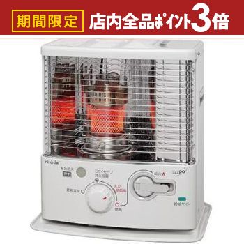 楽天市場】トヨトミ 石油ストーブ RS-G2424 | TOYOTOMI ストーブ RS