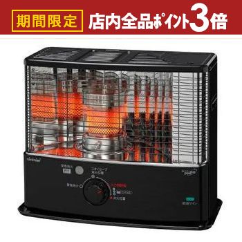 楽天市場】トヨトミ 石油ストーブ 反射型 RSX-23N (B) ブラック | 反射