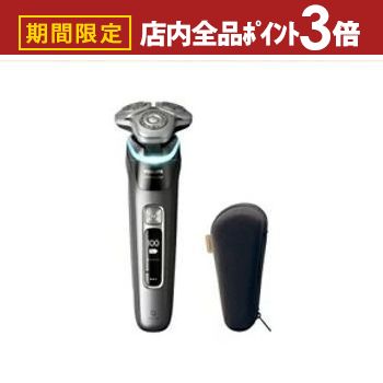 楽天市場】フィリップス シェーバー XP920220 | PHILIPS i9000シリーズ