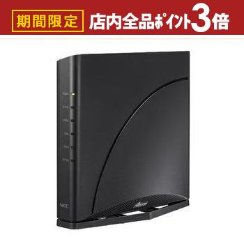 楽天市場】NEC PA-7200D8BE Aterm 7200D8BE Wi-Fi7(be) 5764+1376Mbps