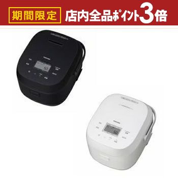 楽天市場】【最大3,000円OFFクーポン有！PT3倍！ブラックフライデー